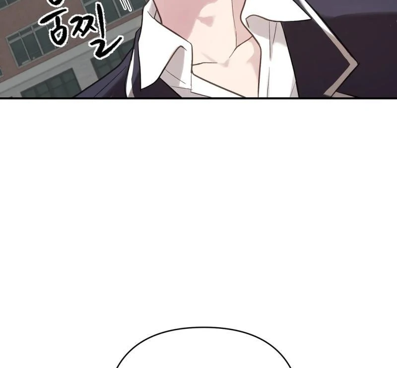 chichi ( PARADISE SCANS ) - Chapter 1 manhwa