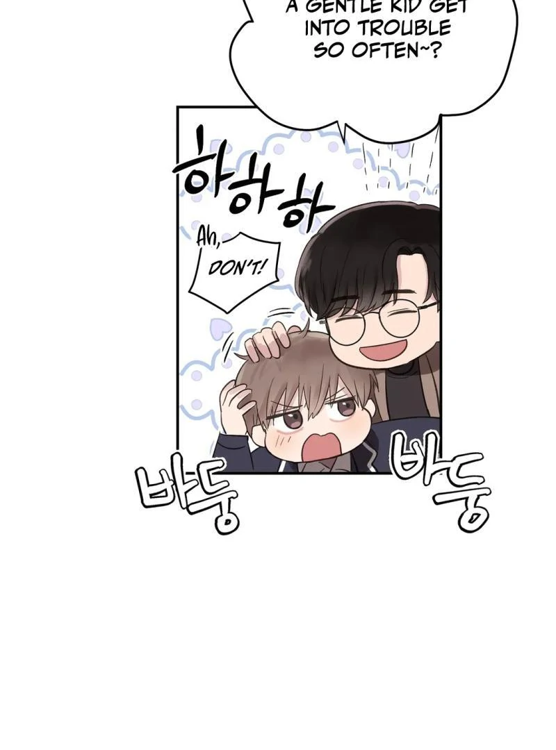 chichi ( PARADISE SCANS ) - Chapter 1 manhwa