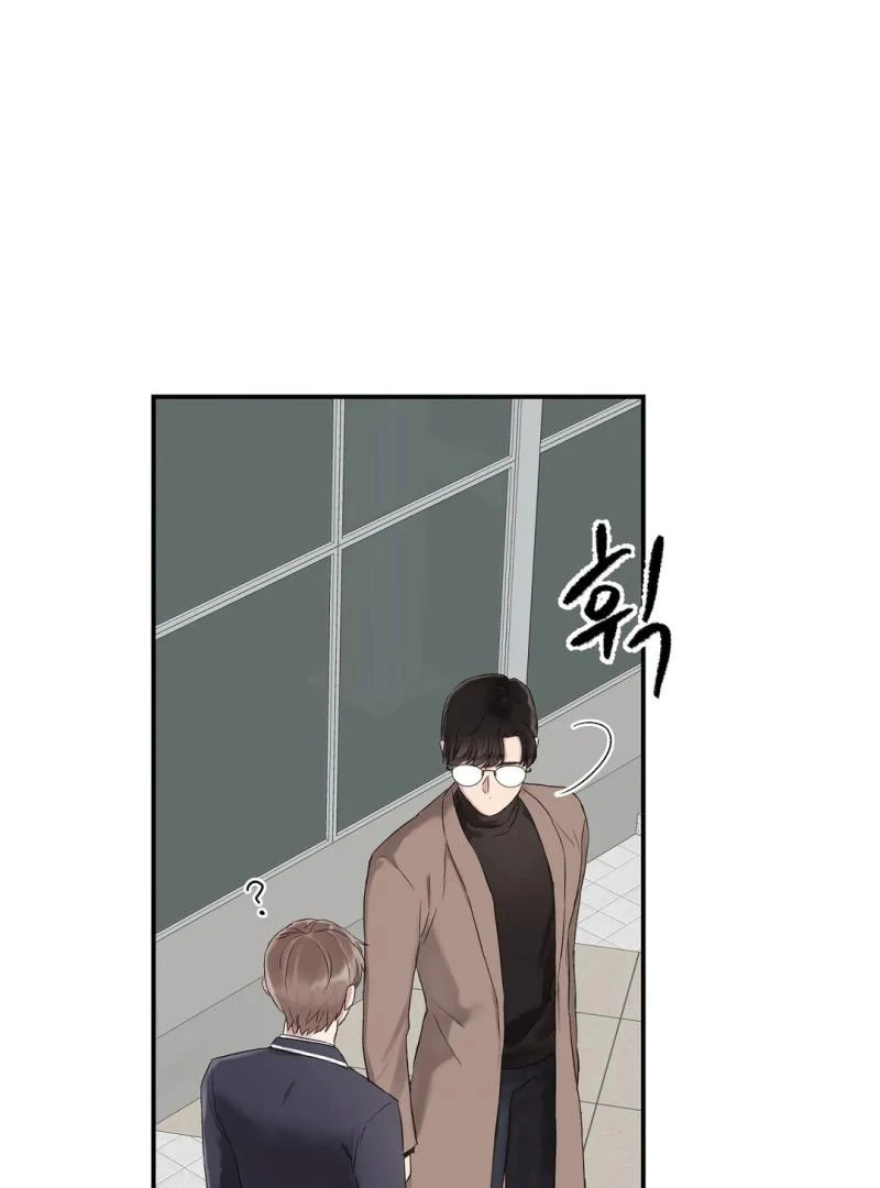 chichi ( PARADISE SCANS ) - Chapter 1 manhwa