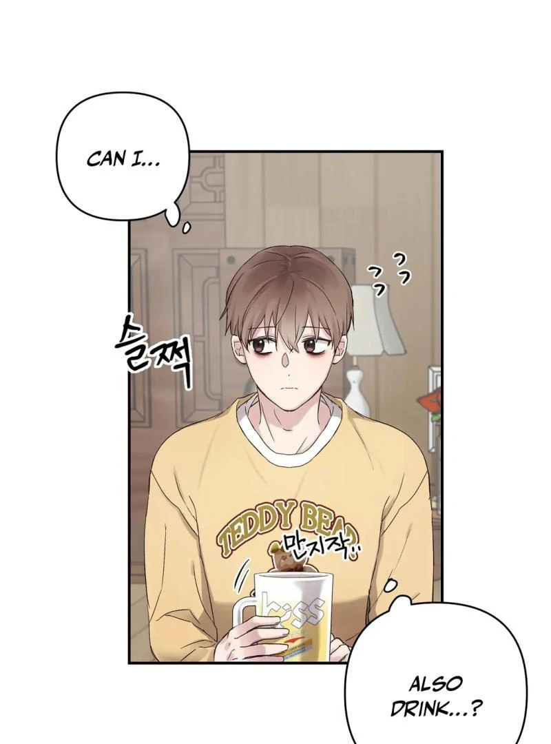 chichi ( PARADISE SCANS ) - Chapter 2 manhwa