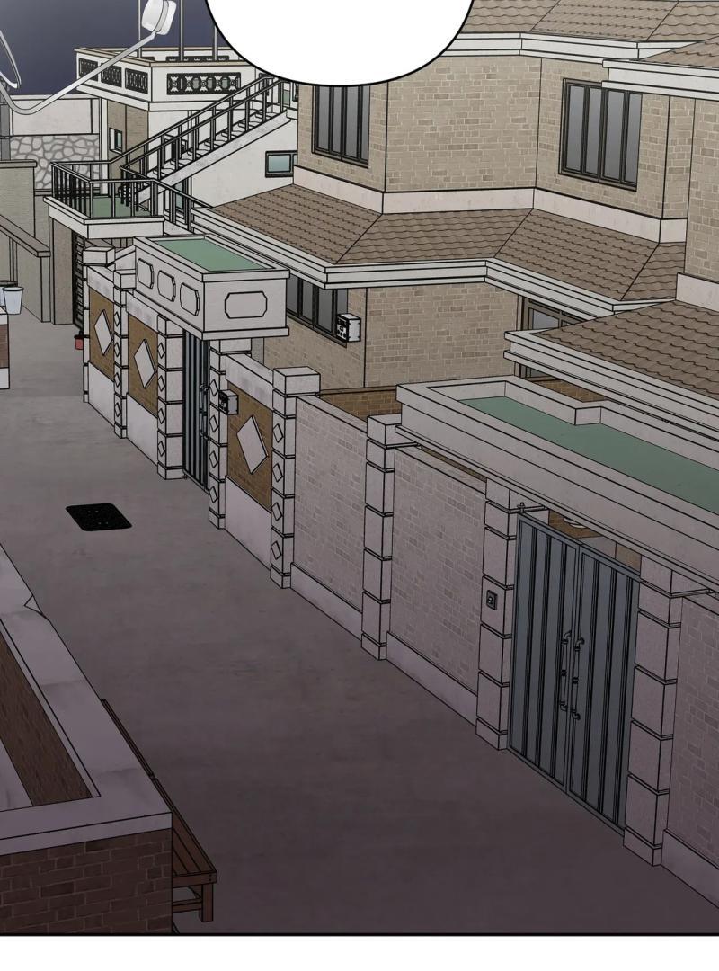 chichi ( PARADISE SCANS ) - Chapter 2 manhwa