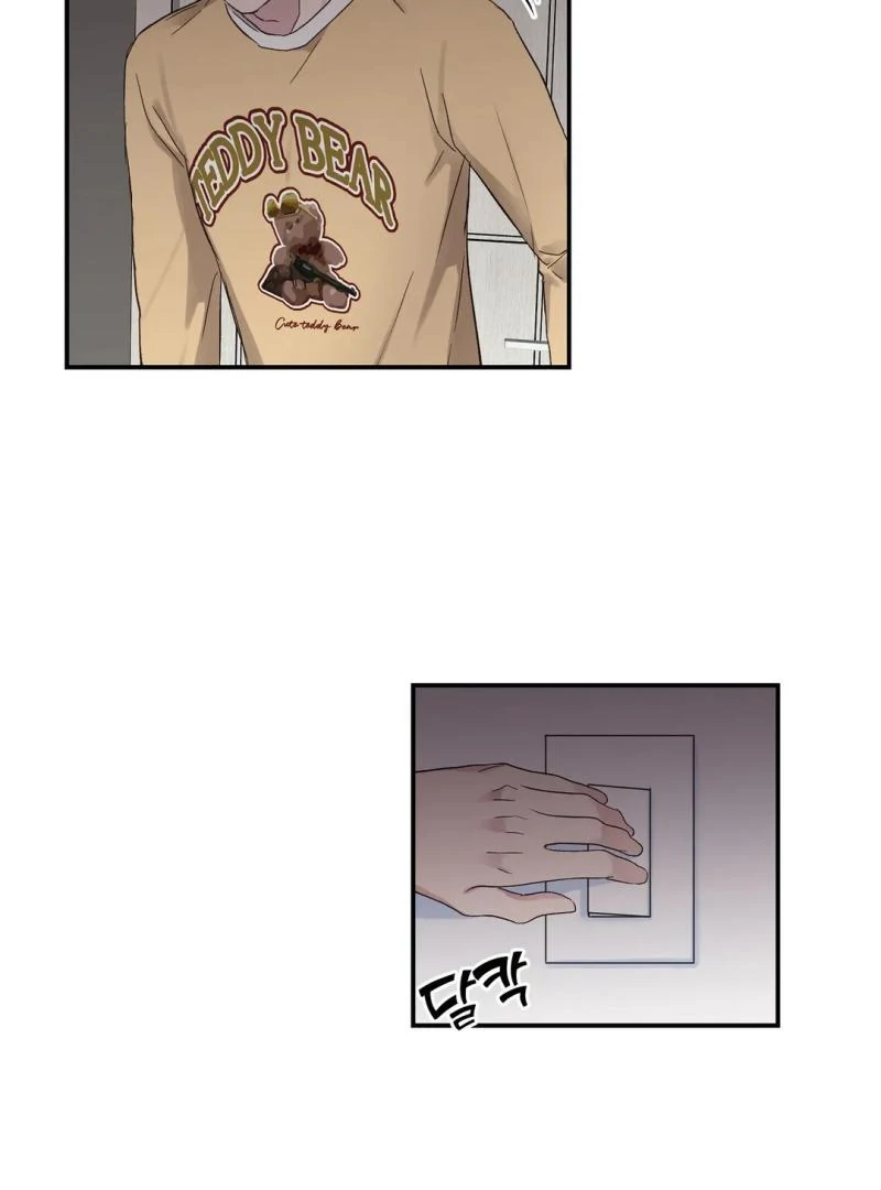 chichi ( PARADISE SCANS ) - Chapter 2 manhwa