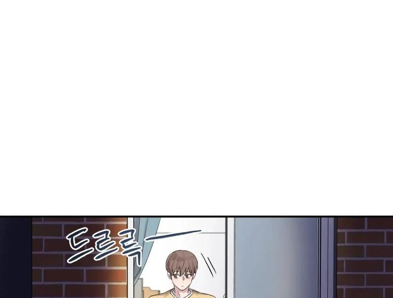 chichi ( PARADISE SCANS ) - Chapter 2 manhwa