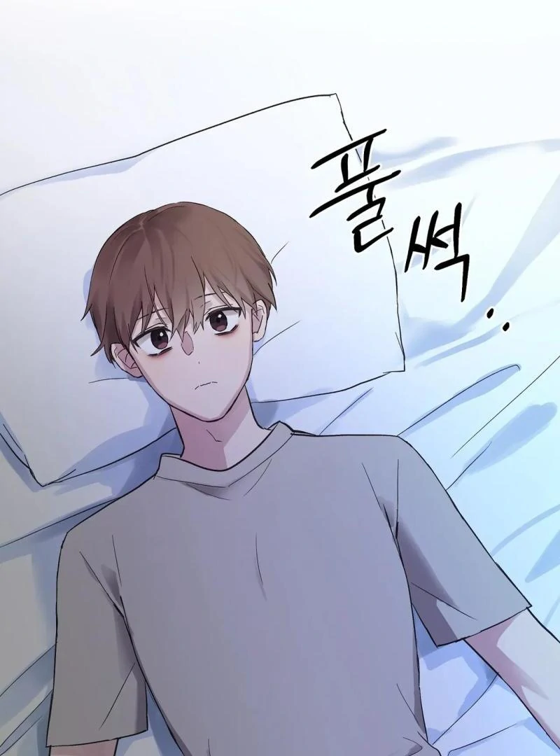 chichi ( PARADISE SCANS ) - Chapter 2 manhwa