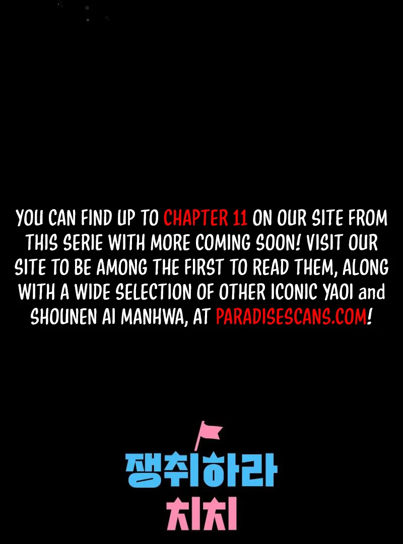 chichi ( PARADISE SCANS ) - Chapter 2 manhwa