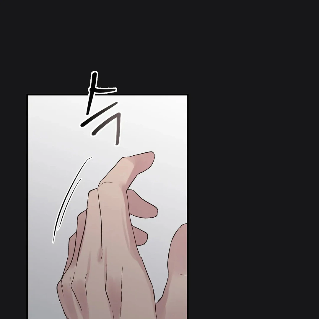 chichi ( PARADISE SCANS ) - Chapter 3 manhwa