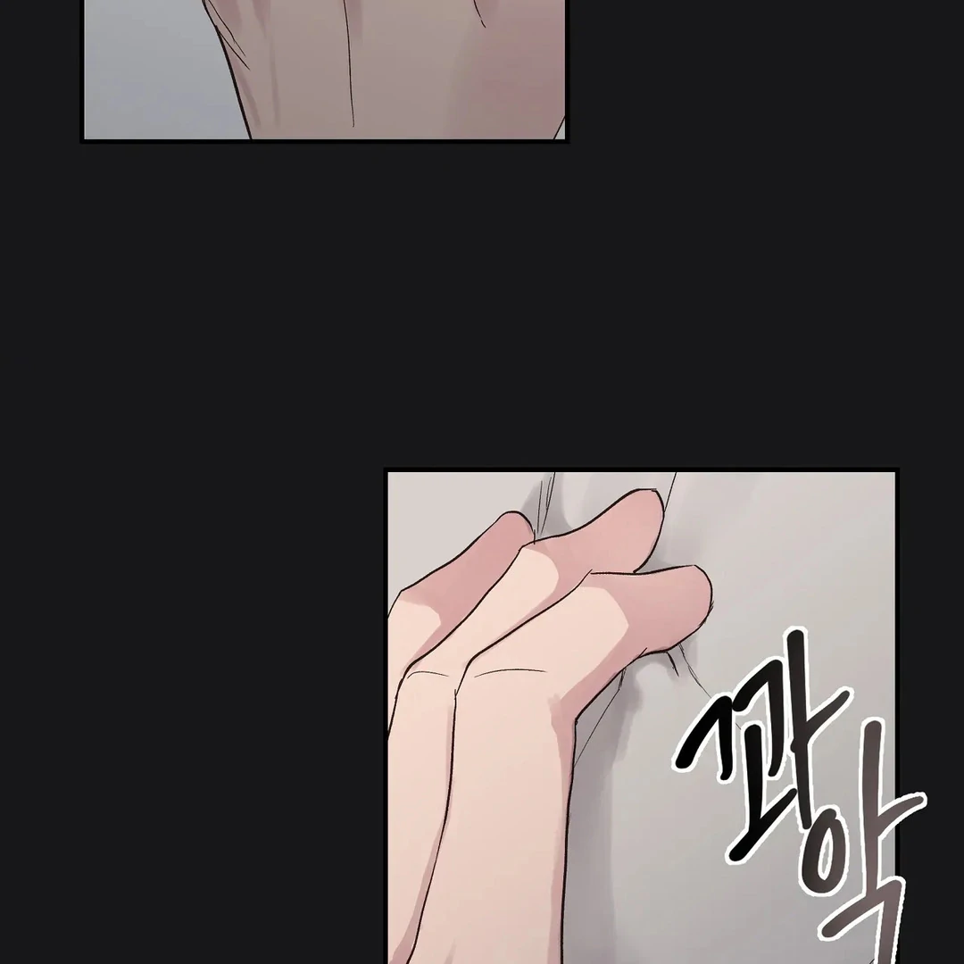 chichi ( PARADISE SCANS ) - Chapter 3 manhwa