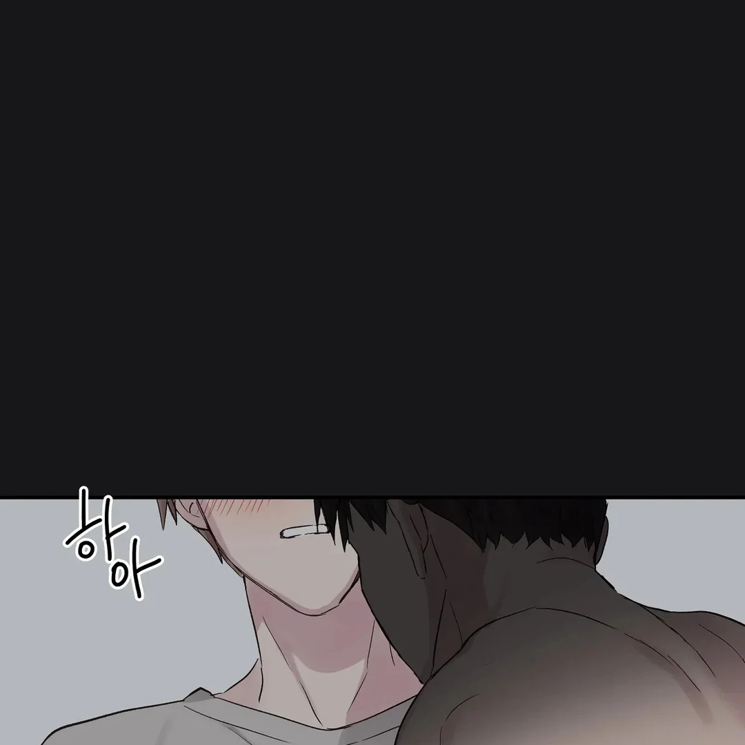 chichi ( PARADISE SCANS ) - Chapter 3 manhwa