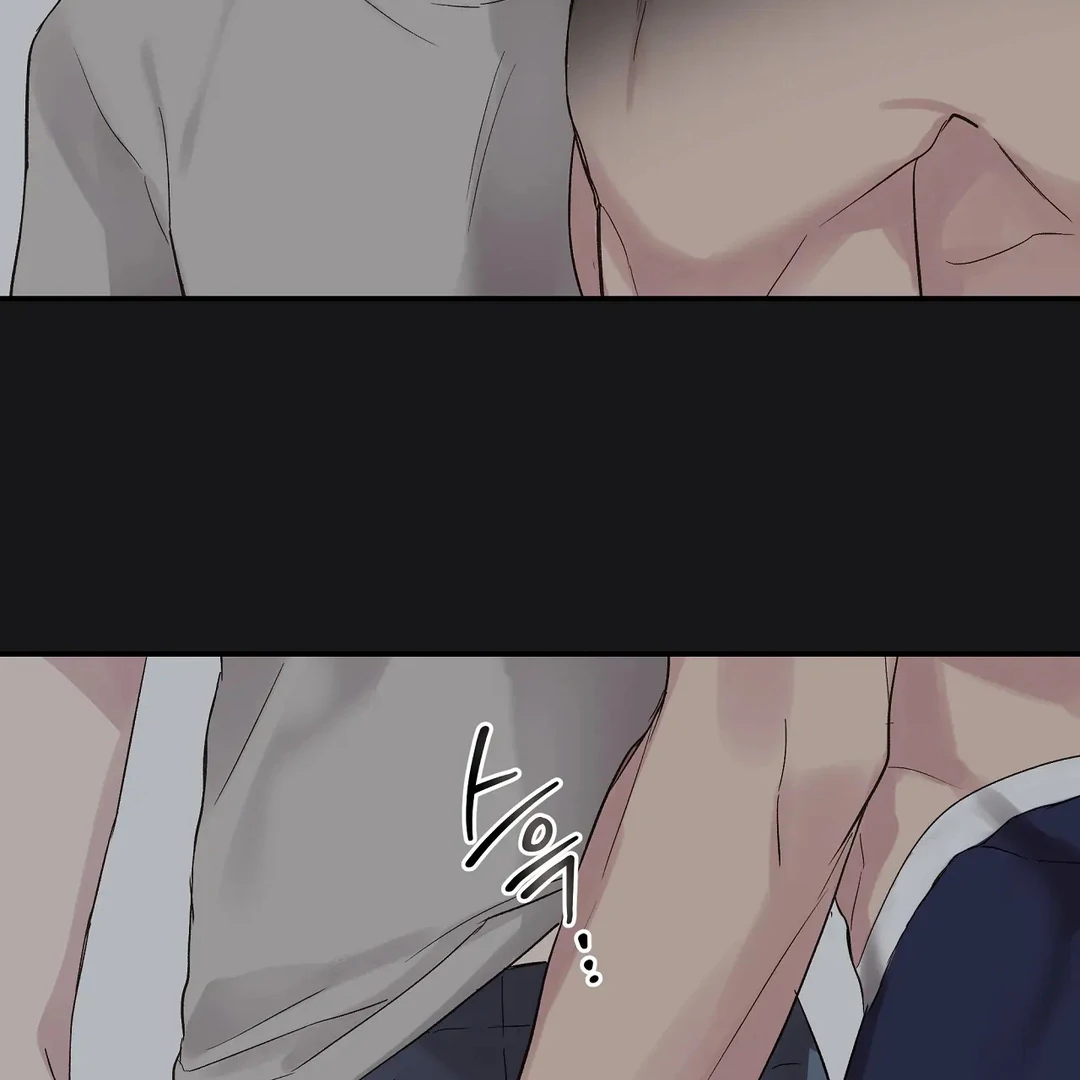 chichi ( PARADISE SCANS ) - Chapter 3 manhwa