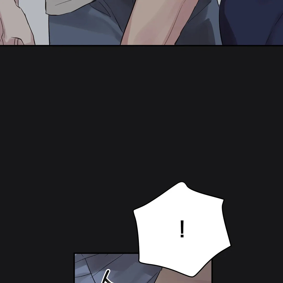 chichi ( PARADISE SCANS ) - Chapter 3 manhwa