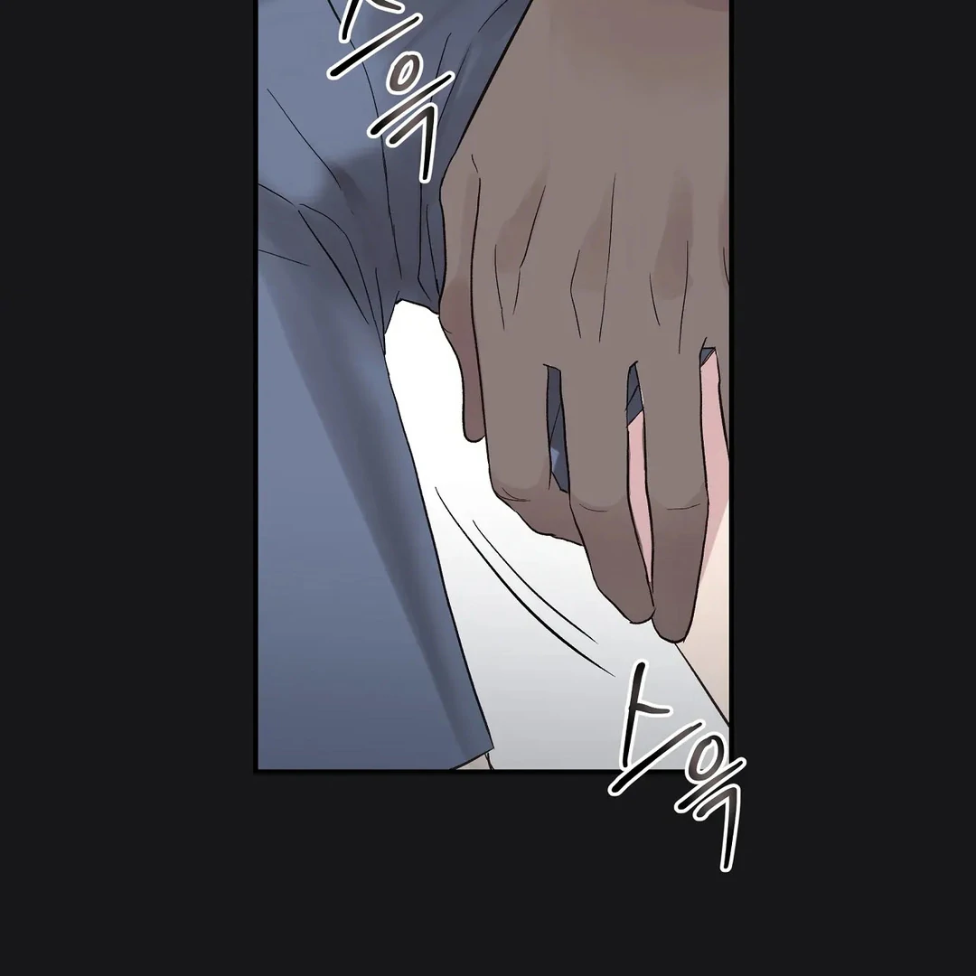 chichi ( PARADISE SCANS ) - Chapter 3 manhwa