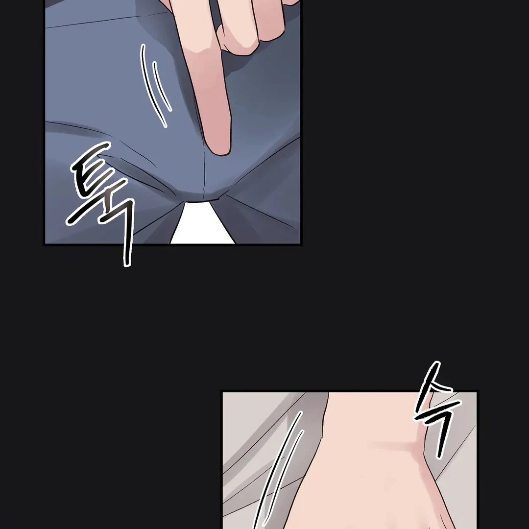 chichi ( PARADISE SCANS ) - Chapter 3 manhwa