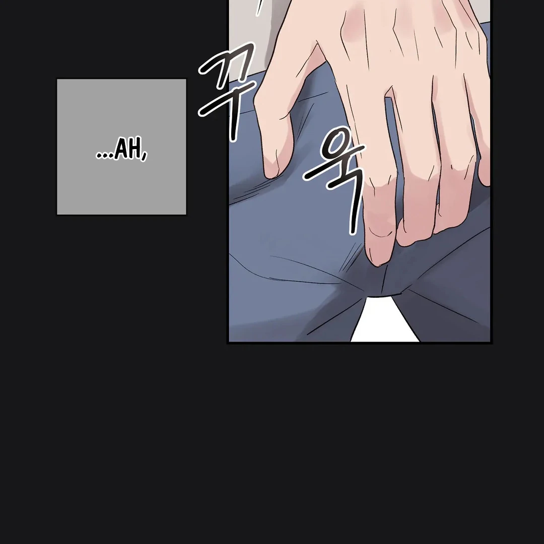 chichi ( PARADISE SCANS ) - Chapter 3 manhwa