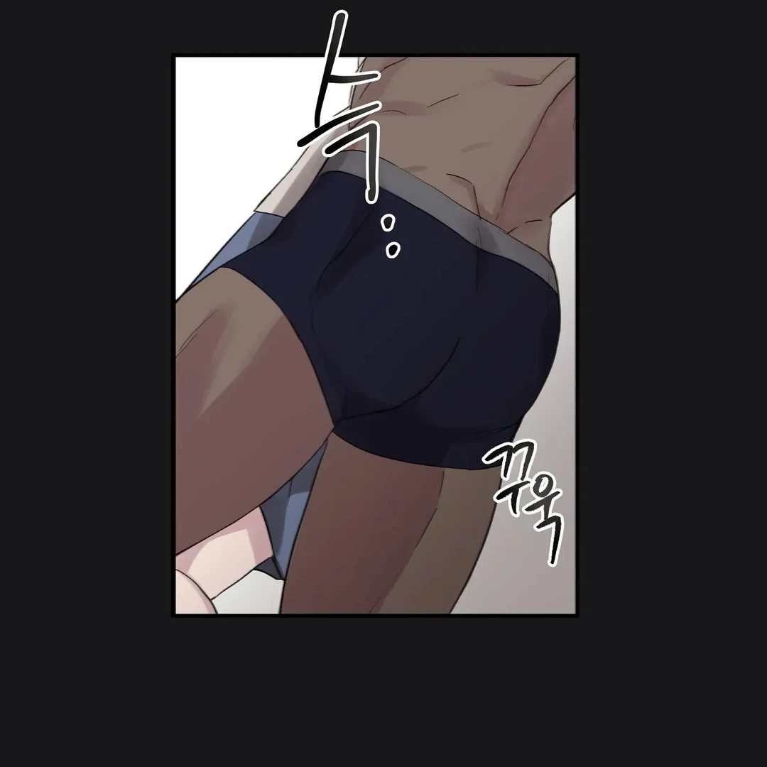 chichi ( PARADISE SCANS ) - Chapter 3 manhwa