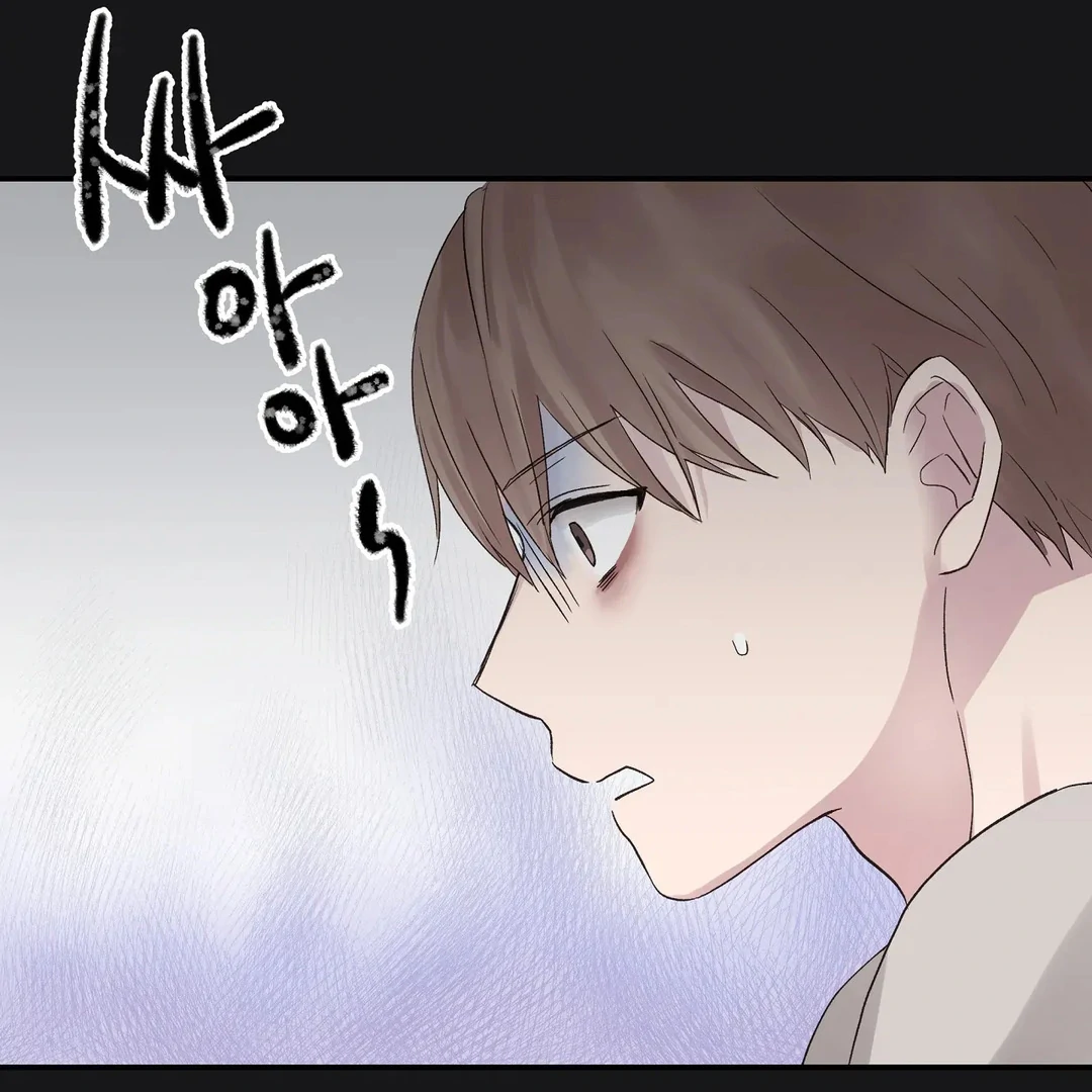 chichi ( PARADISE SCANS ) - Chapter 3 manhwa