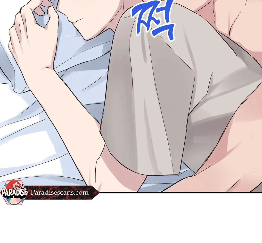 chichi ( PARADISE SCANS ) - Chapter 3 manhwa