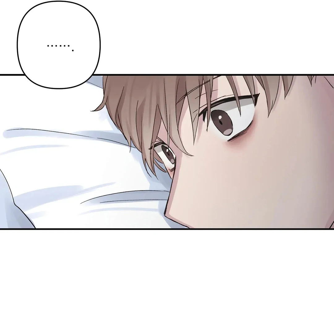chichi ( PARADISE SCANS ) - Chapter 3 manhwa