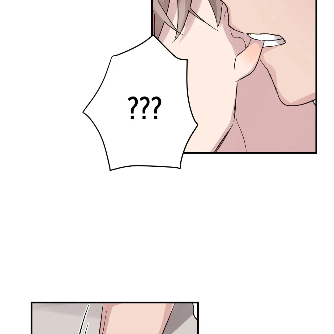 chichi ( PARADISE SCANS ) - Chapter 3 manhwa