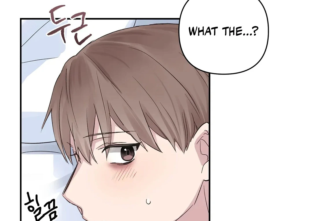chichi ( PARADISE SCANS ) - Chapter 3 manhwa