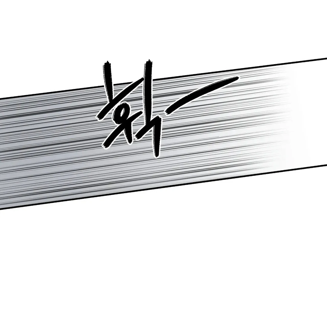 chichi ( PARADISE SCANS ) - Chapter 3 manhwa