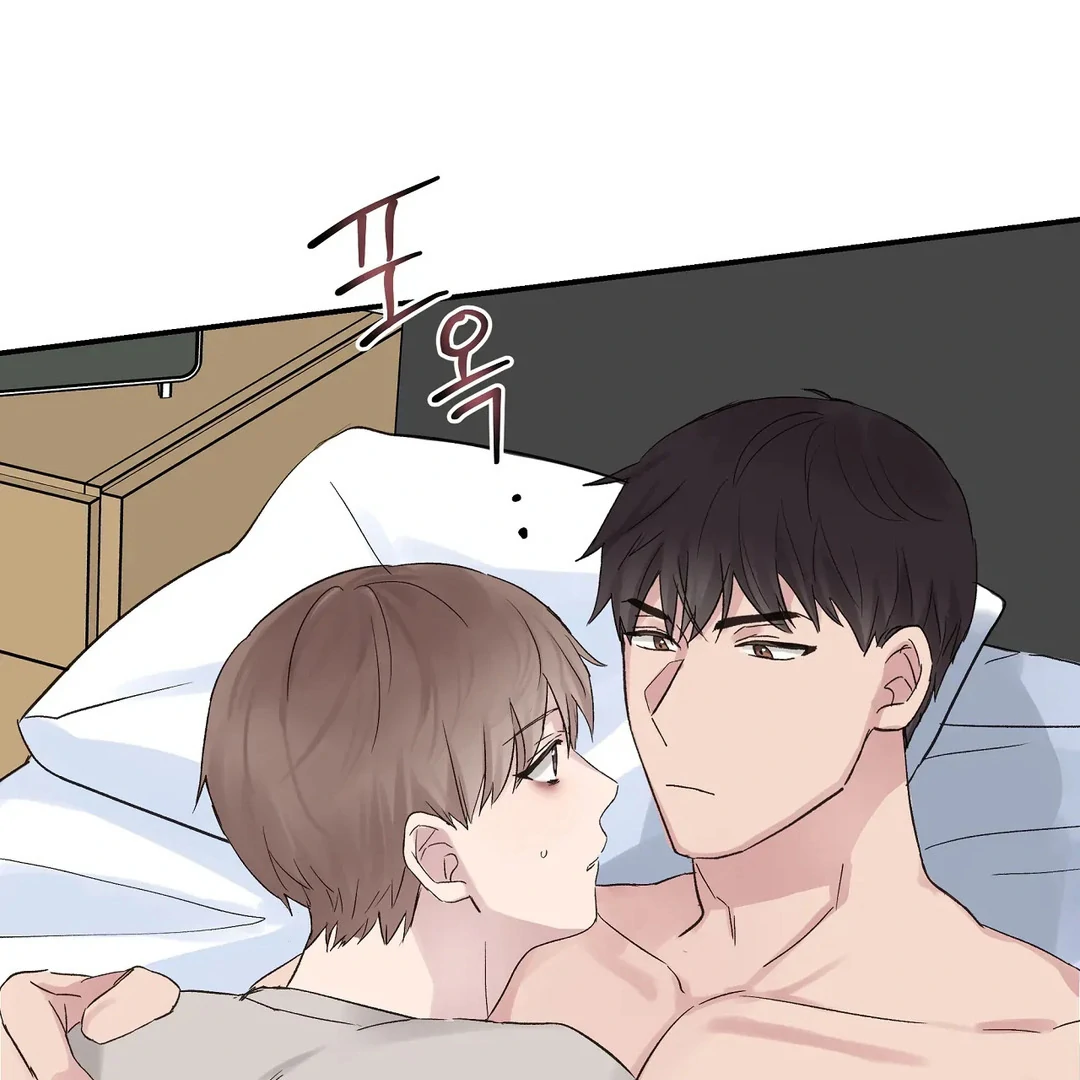 chichi ( PARADISE SCANS ) - Chapter 3 manhwa