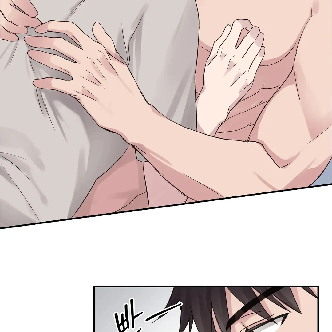 chichi ( PARADISE SCANS ) - Chapter 3 manhwa