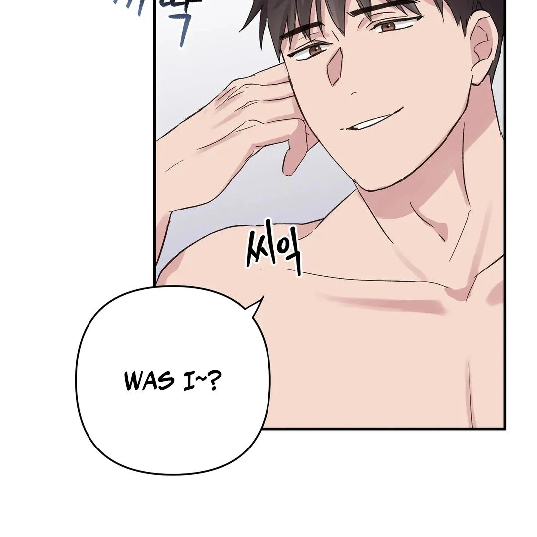 chichi ( PARADISE SCANS ) - Chapter 3 manhwa