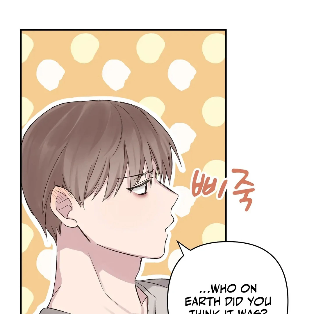 chichi ( PARADISE SCANS ) - Chapter 3 manhwa