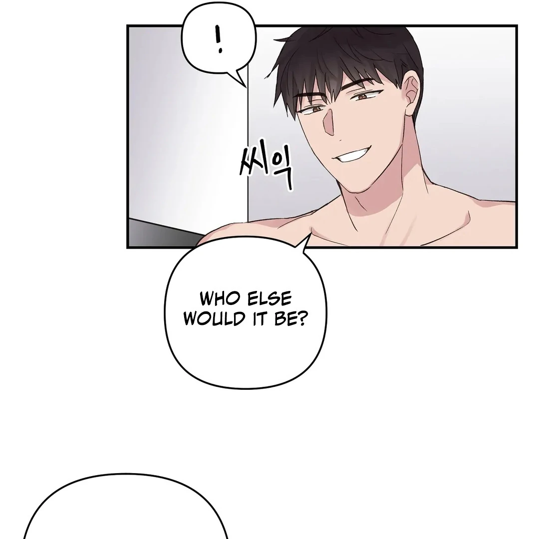 chichi ( PARADISE SCANS ) - Chapter 3 manhwa