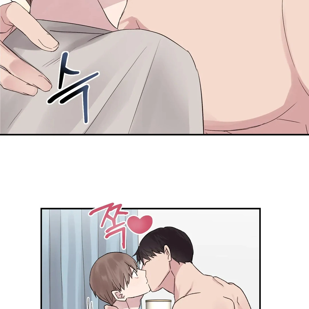 chichi ( PARADISE SCANS ) - Chapter 3 manhwa