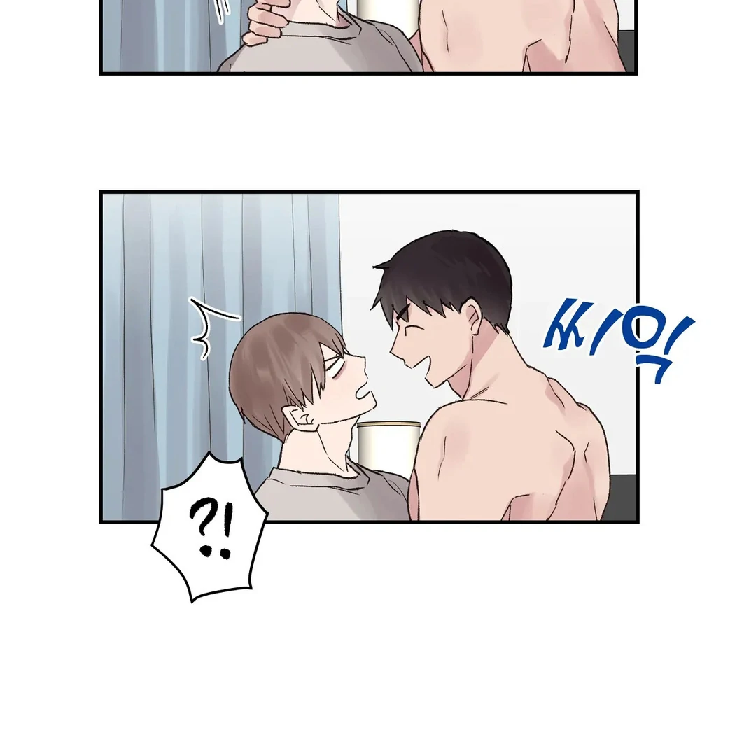 chichi ( PARADISE SCANS ) - Chapter 3 manhwa