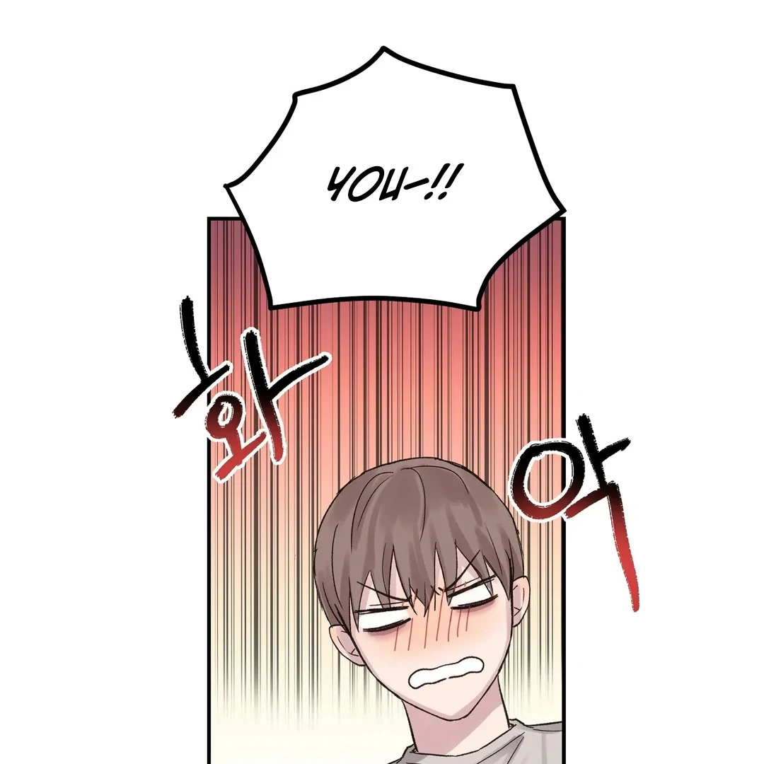 chichi ( PARADISE SCANS ) - Chapter 3 manhwa