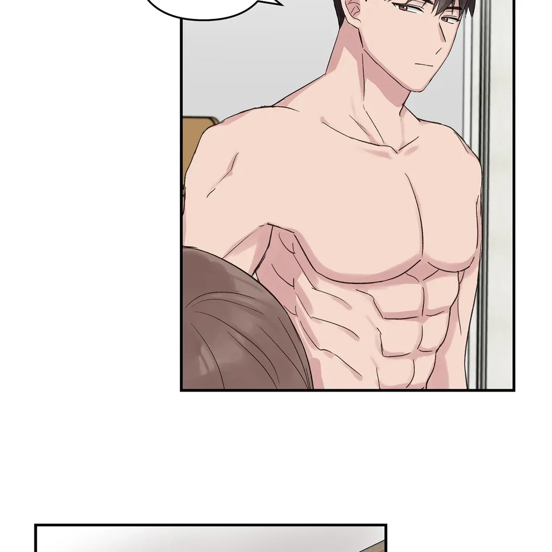 chichi ( PARADISE SCANS ) - Chapter 3 manhwa