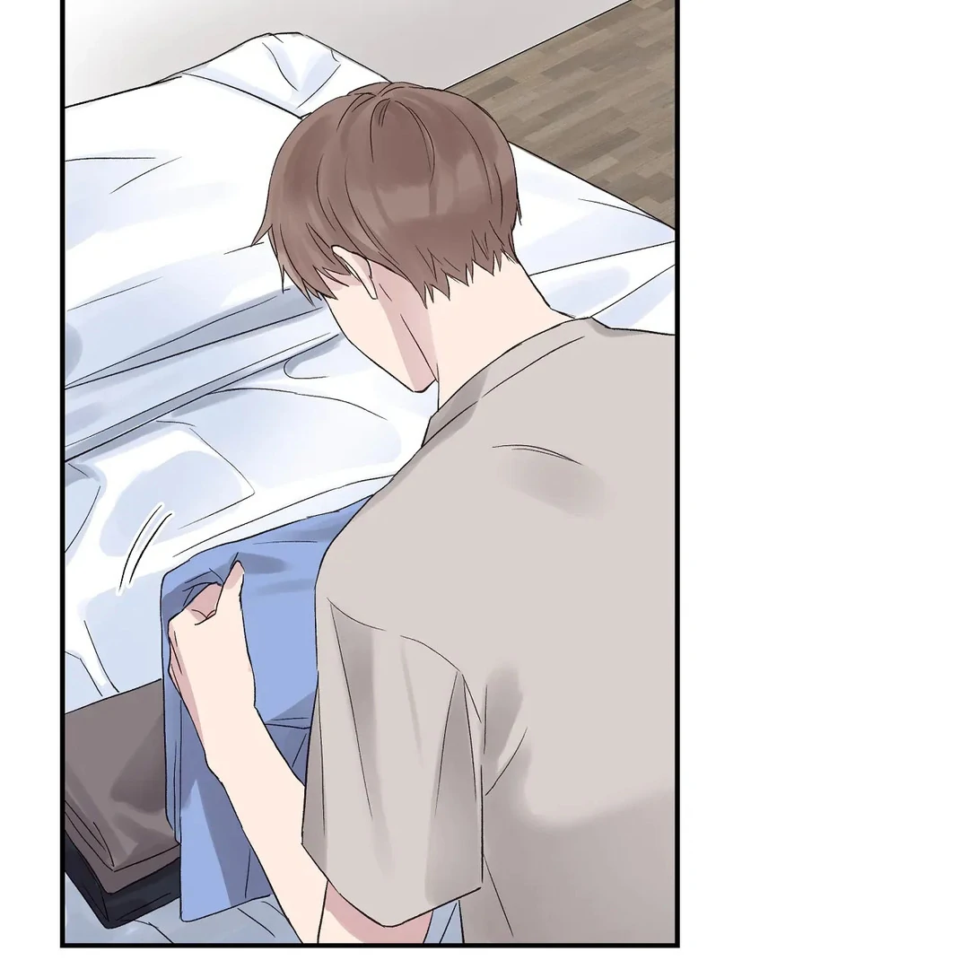 chichi ( PARADISE SCANS ) - Chapter 3 manhwa