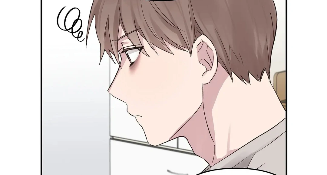chichi ( PARADISE SCANS ) - Chapter 3 manhwa