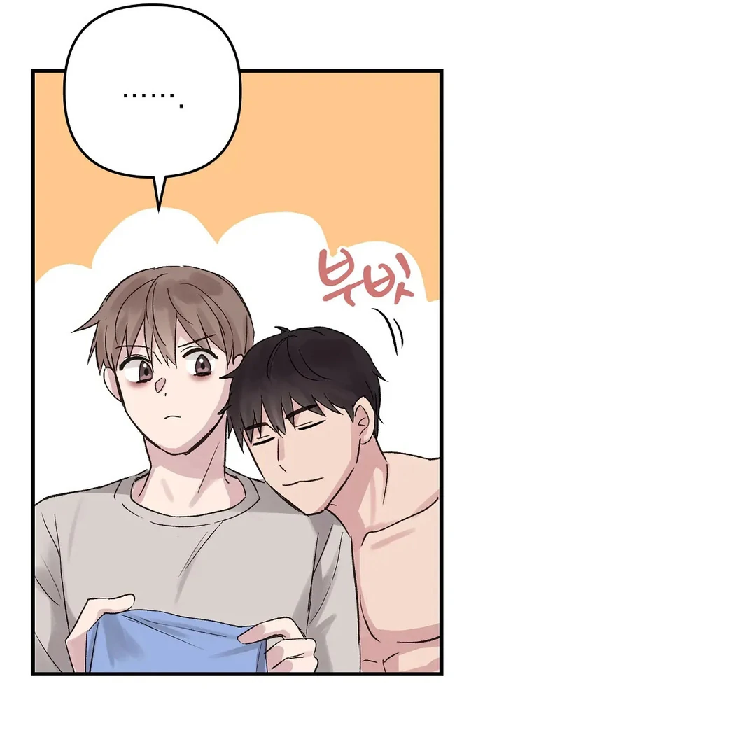 chichi ( PARADISE SCANS ) - Chapter 3 manhwa