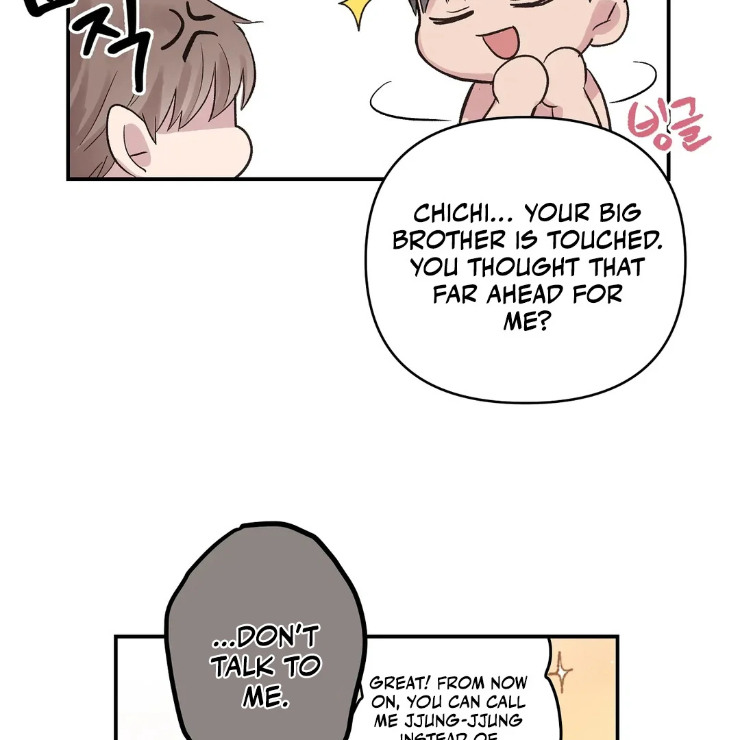 chichi ( PARADISE SCANS ) - Chapter 3 manhwa