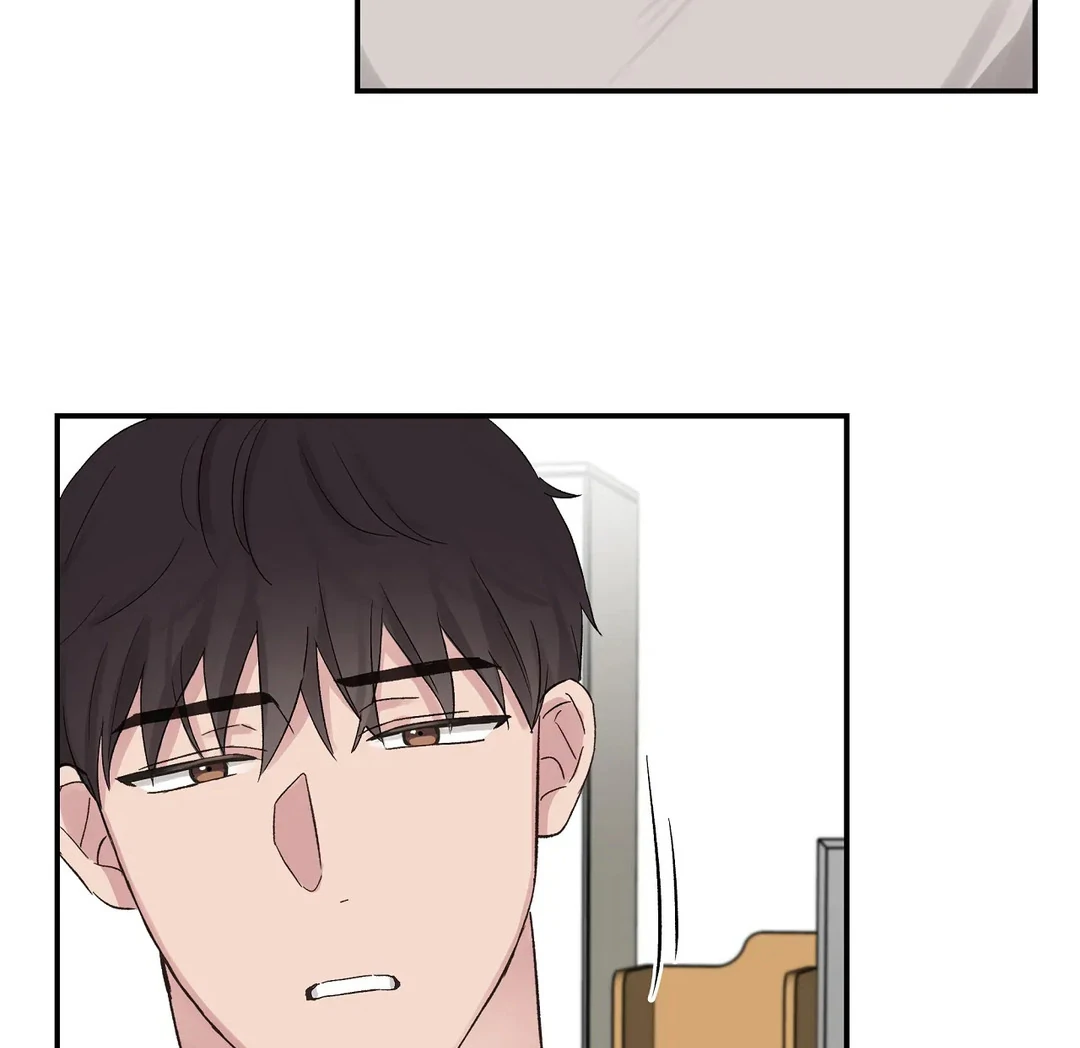 chichi ( PARADISE SCANS ) - Chapter 3 manhwa