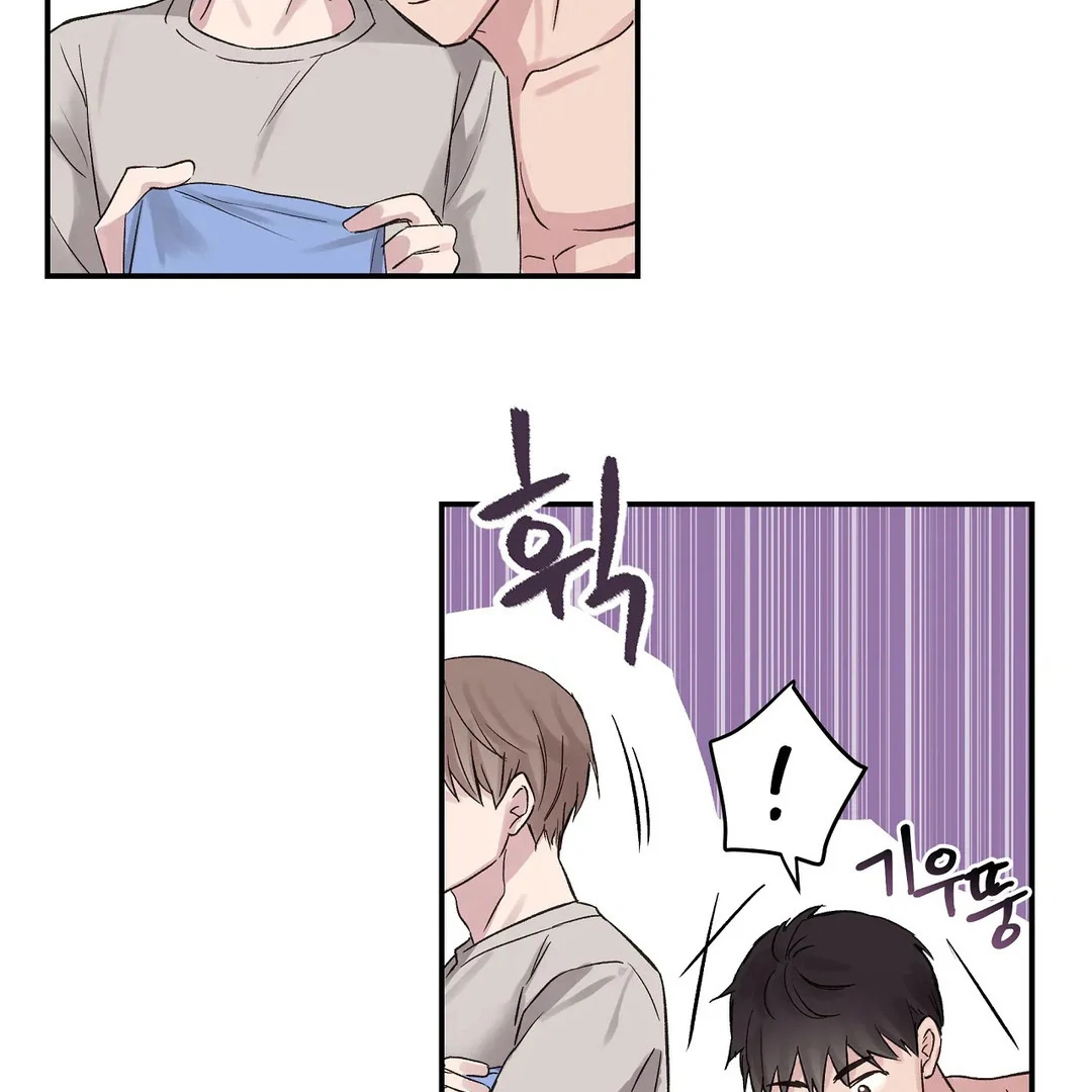 chichi ( PARADISE SCANS ) - Chapter 4 manhwa