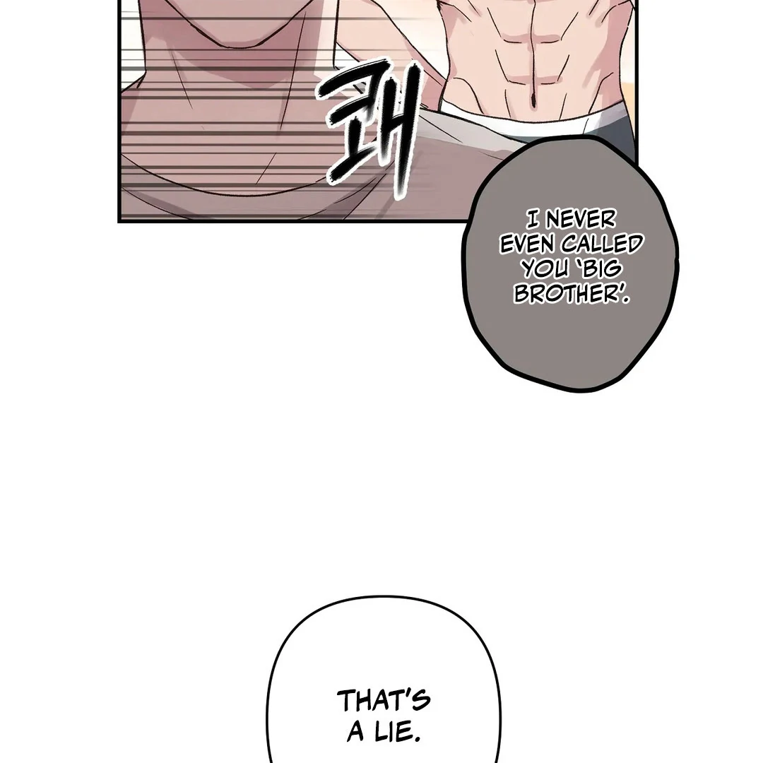 chichi ( PARADISE SCANS ) - Chapter 4 manhwa