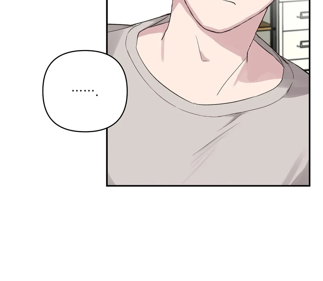 chichi ( PARADISE SCANS ) - Chapter 4 manhwa