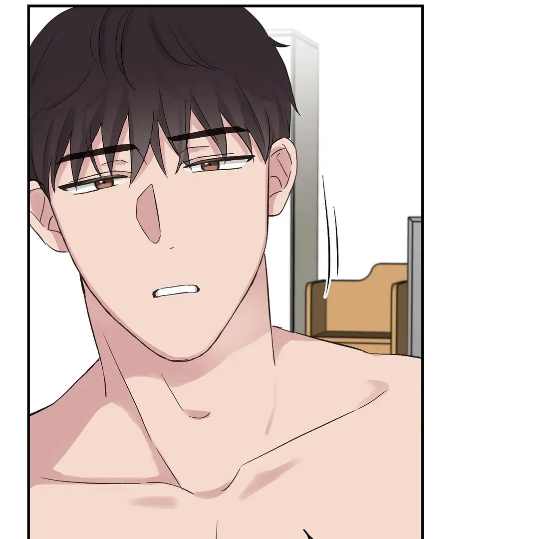 chichi ( PARADISE SCANS ) - Chapter 4 manhwa