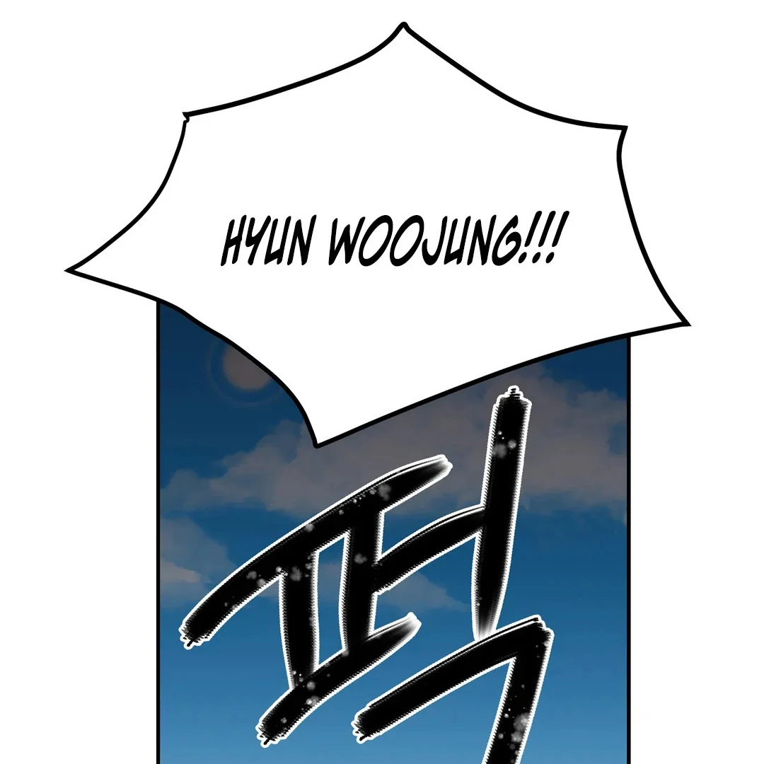 chichi ( PARADISE SCANS ) - Chapter 4 manhwa