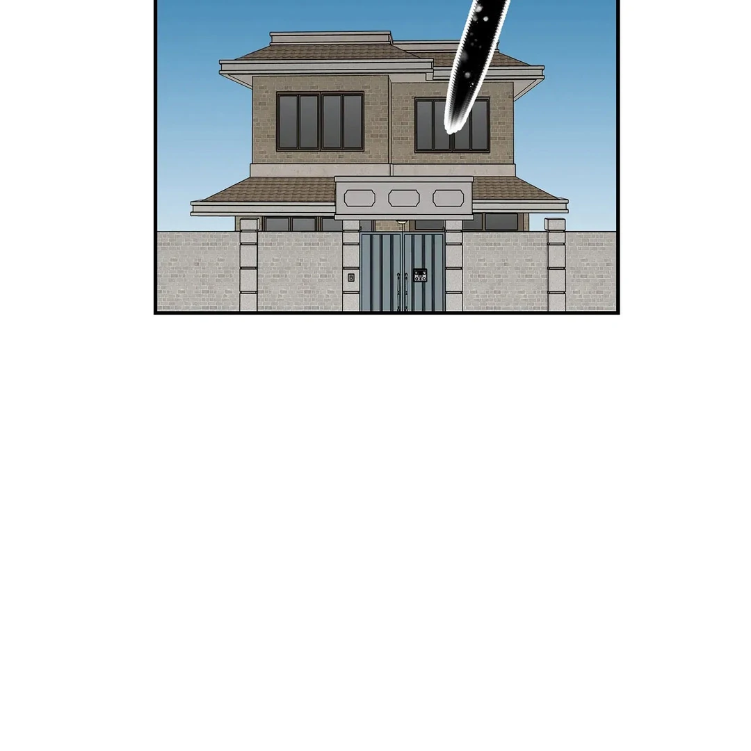 chichi ( PARADISE SCANS ) - Chapter 4 manhwa
