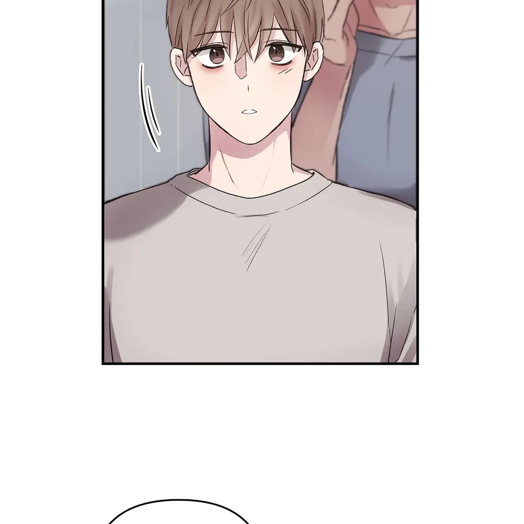 chichi ( PARADISE SCANS ) - Chapter 4 manhwa