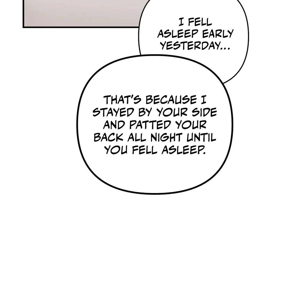 chichi ( PARADISE SCANS ) - Chapter 4 manhwa