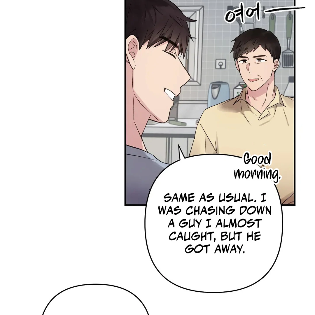 chichi ( PARADISE SCANS ) - Chapter 4 manhwa