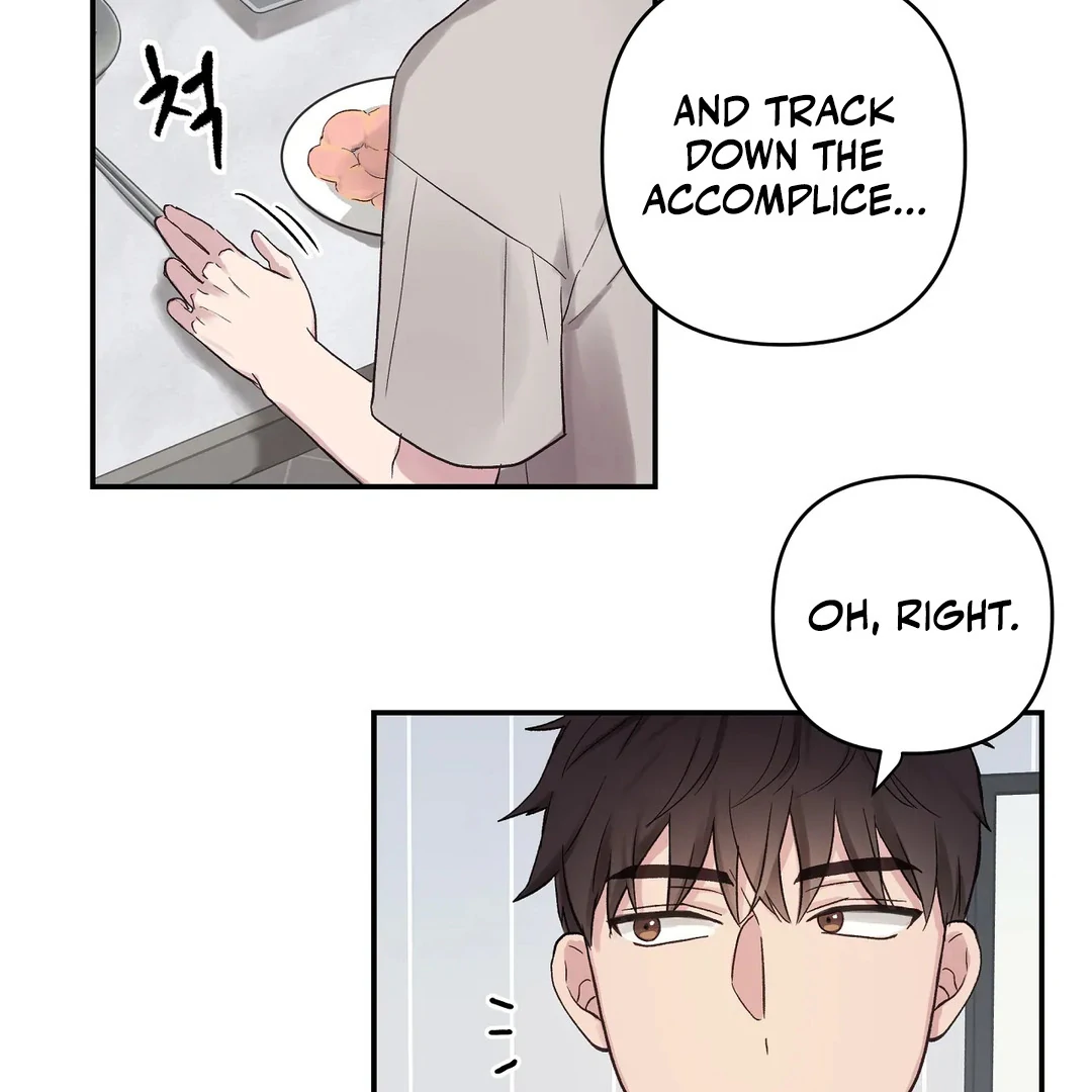 chichi ( PARADISE SCANS ) - Chapter 4 manhwa