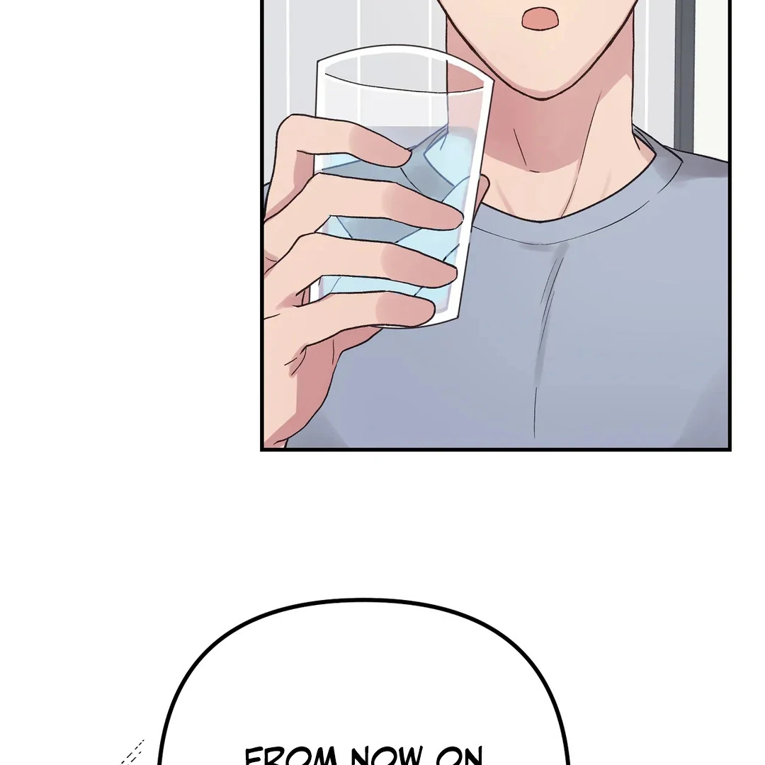 chichi ( PARADISE SCANS ) - Chapter 4 manhwa