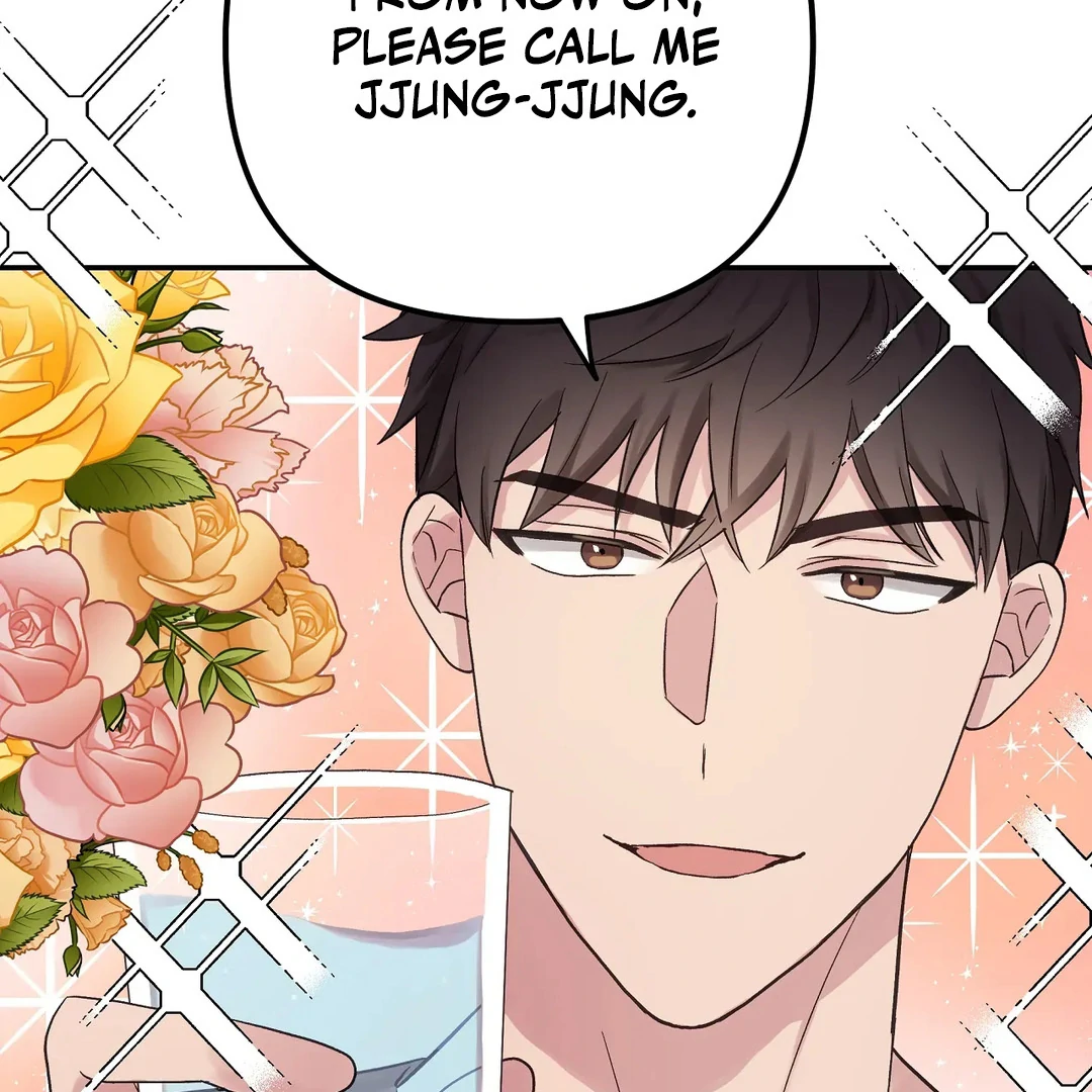 chichi ( PARADISE SCANS ) - Chapter 4 manhwa